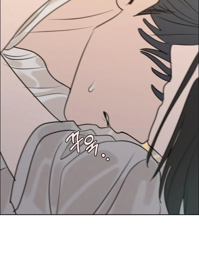 I Want To Be Fooled Chapter 24 page 37