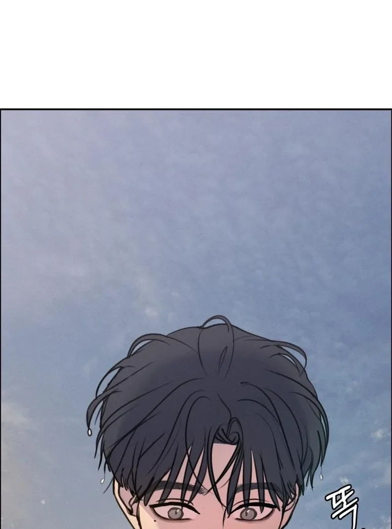 I Want To Be Fooled Chapter 24 page 51