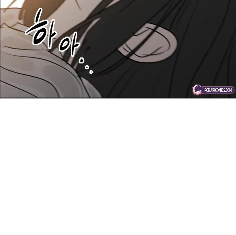 I Want To Be Fooled Chapter 24 page 45