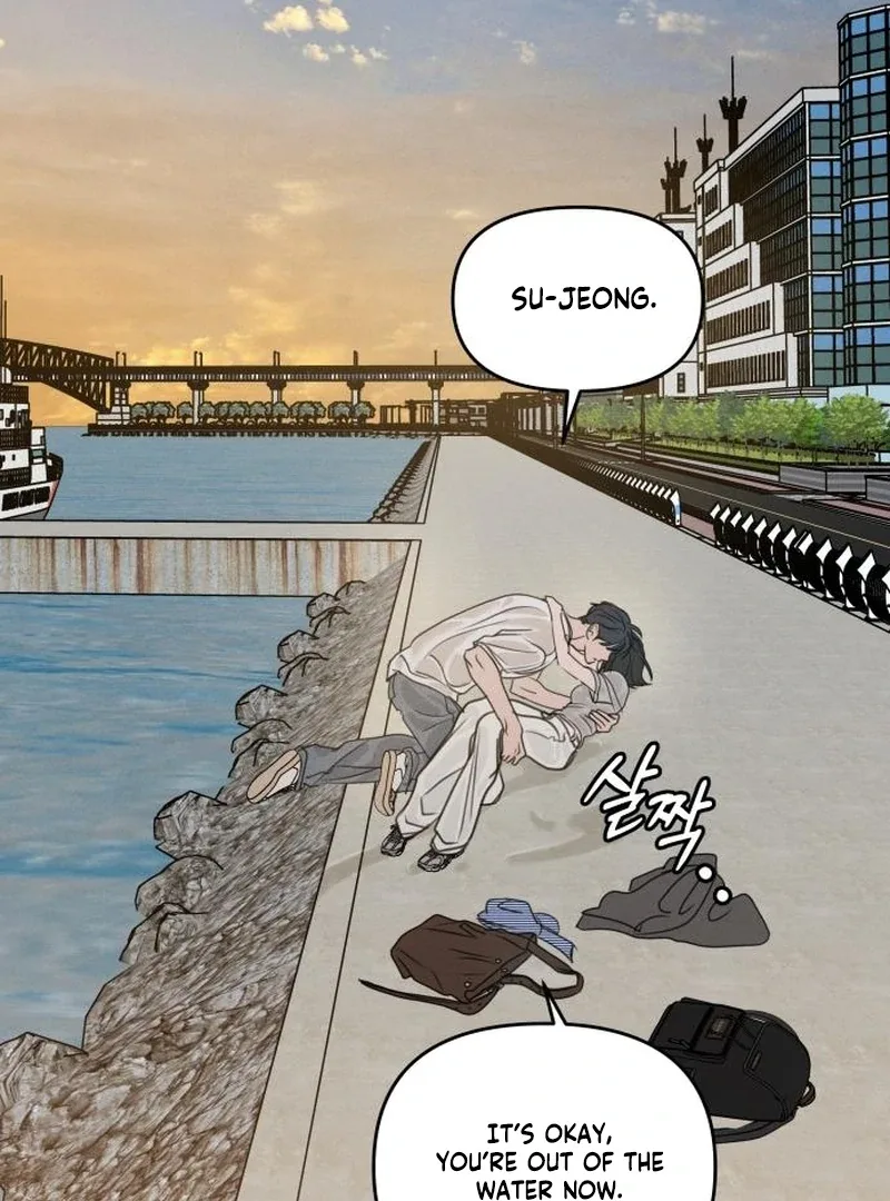 I Want To Be Fooled Chapter 24 page 31