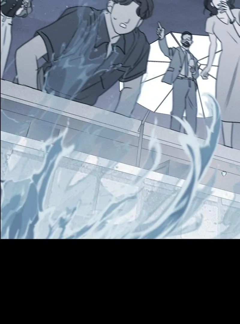 I Want To Be Fooled Chapter 24 page 16