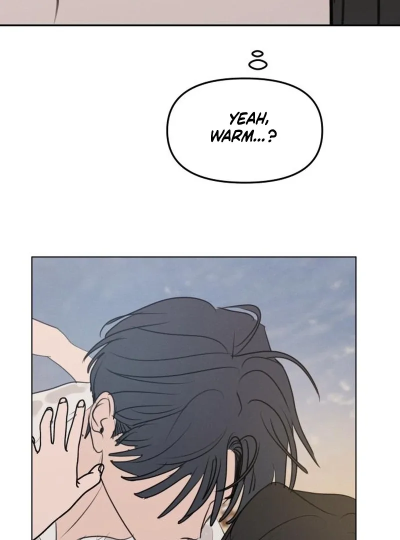 I Want To Be Fooled Chapter 24 page 42