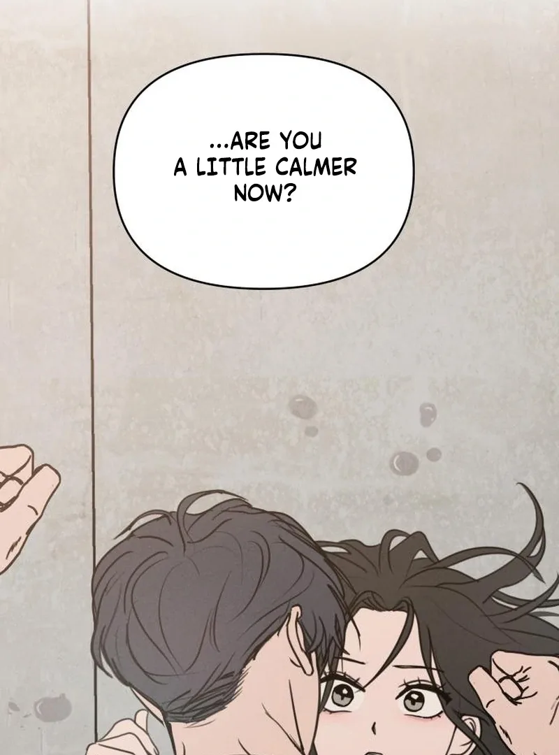 I Want To Be Fooled Chapter 24 page 47