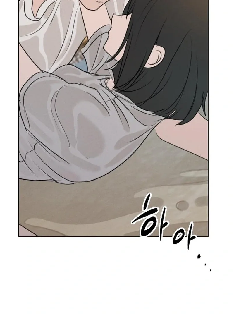 I Want To Be Fooled Chapter 24 page 43