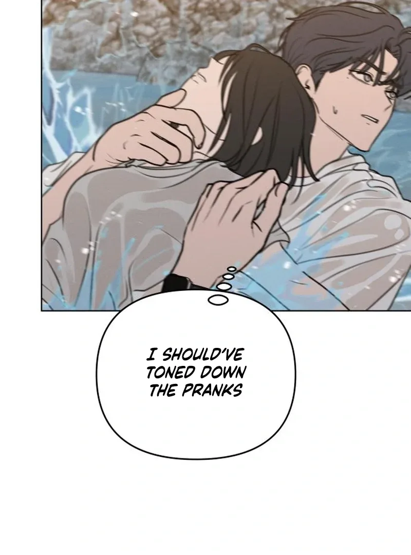 I Want To Be Fooled Chapter 24 page 25