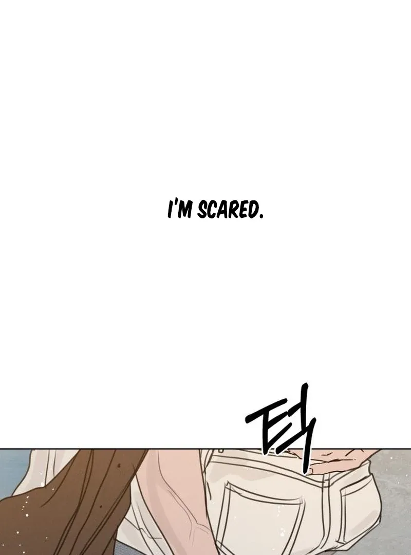 I Want To Be Fooled Chapter 24 page 26
