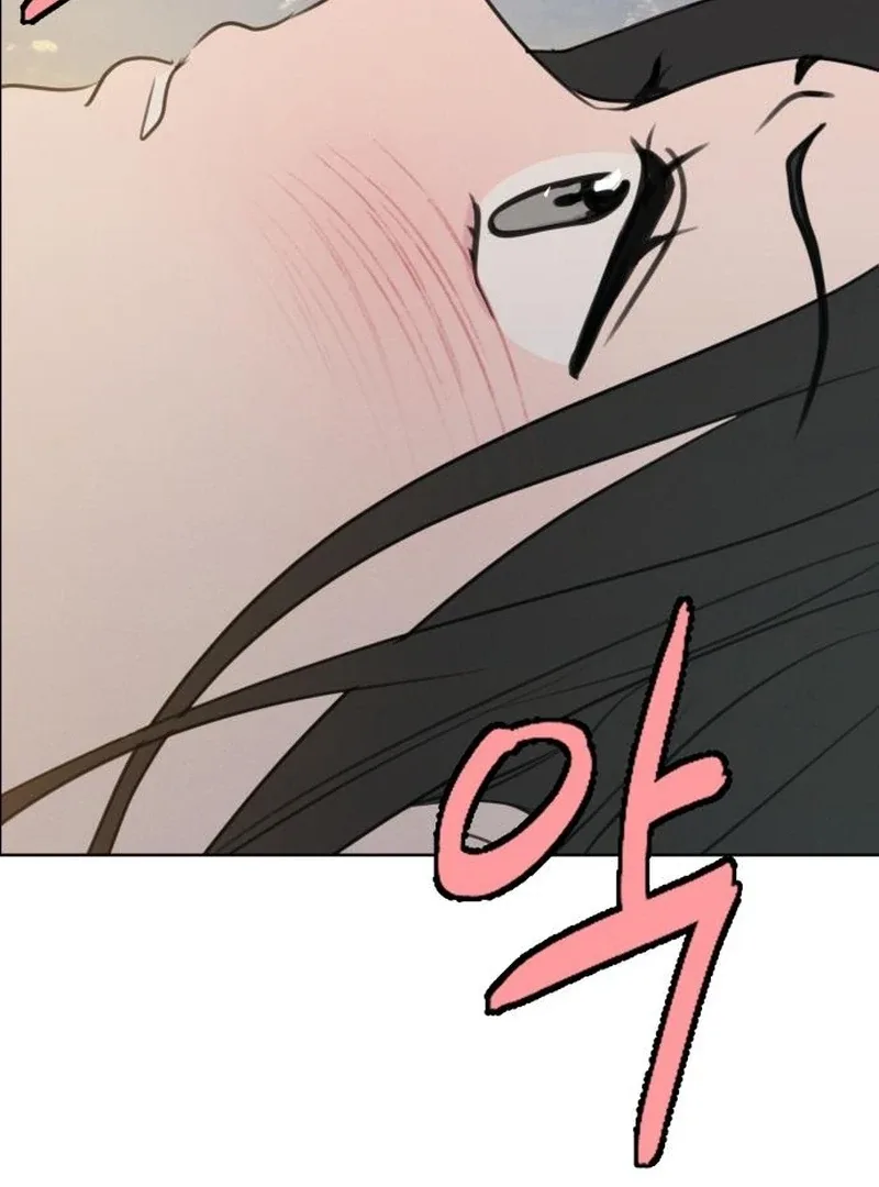 I Want To Be Fooled Chapter 24 page 66