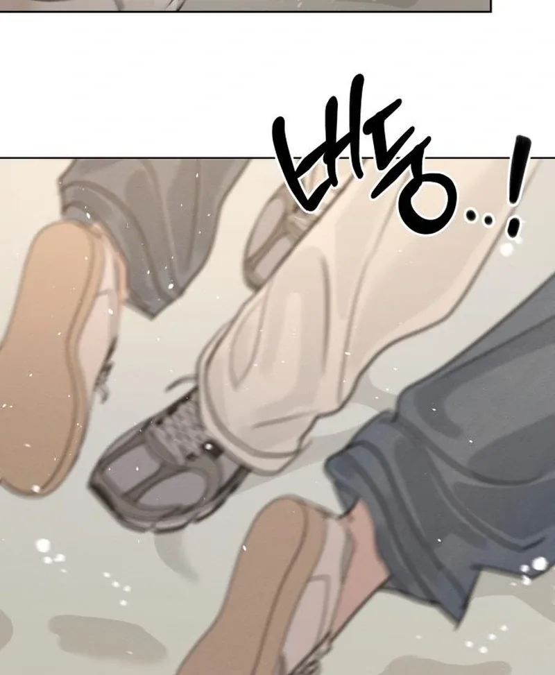 I Want To Be Fooled Chapter 24 page 61