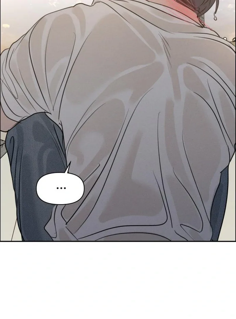 I Want To Be Fooled Chapter 24 page 75