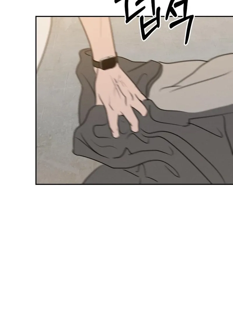 I Want To Be Fooled Chapter 24 page 98