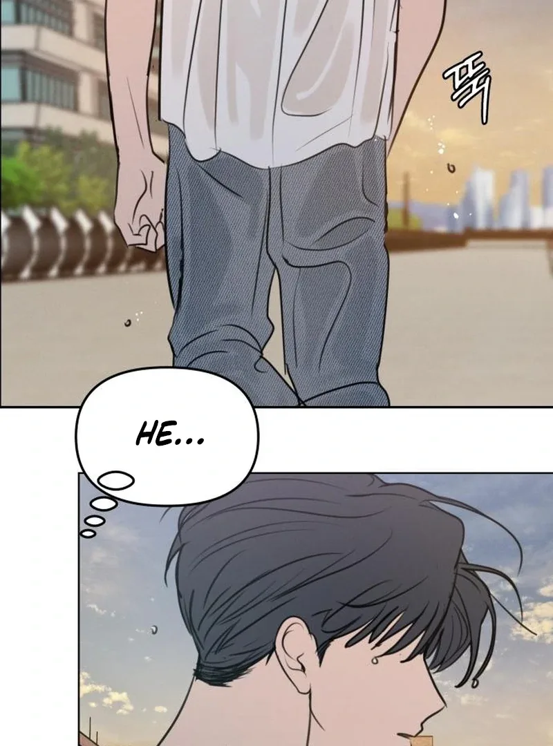 I Want To Be Fooled Chapter 24 page 126