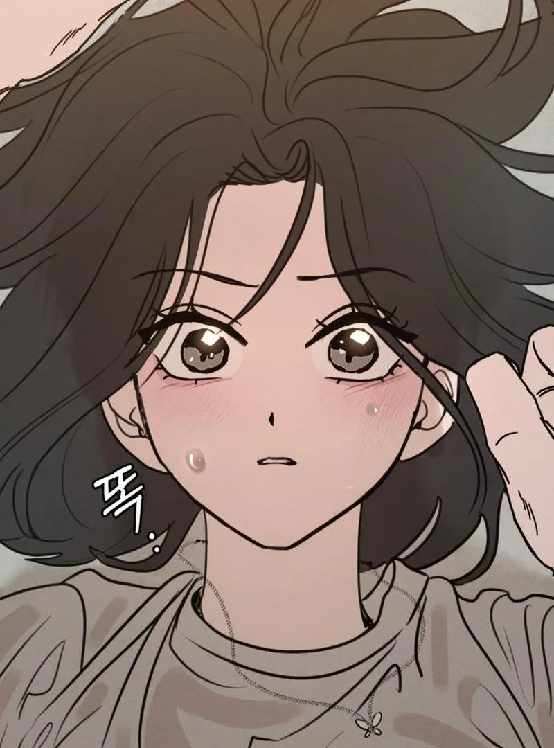 I Want To Be Fooled Chapter 24 page 54
