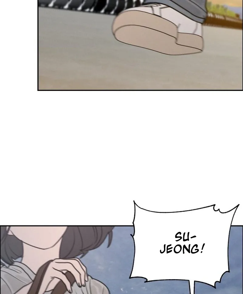 I Want To Be Fooled Chapter 24 page 100