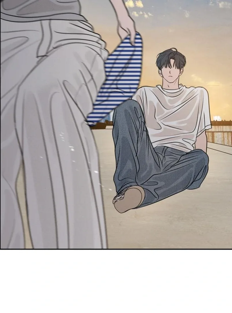 I Want To Be Fooled Chapter 24 page 87