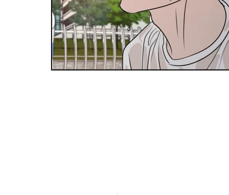 I Want To Be Fooled Chapter 24 page 71