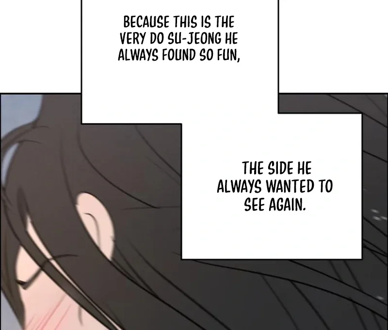 I Want To Be Fooled Chapter 24 page 81