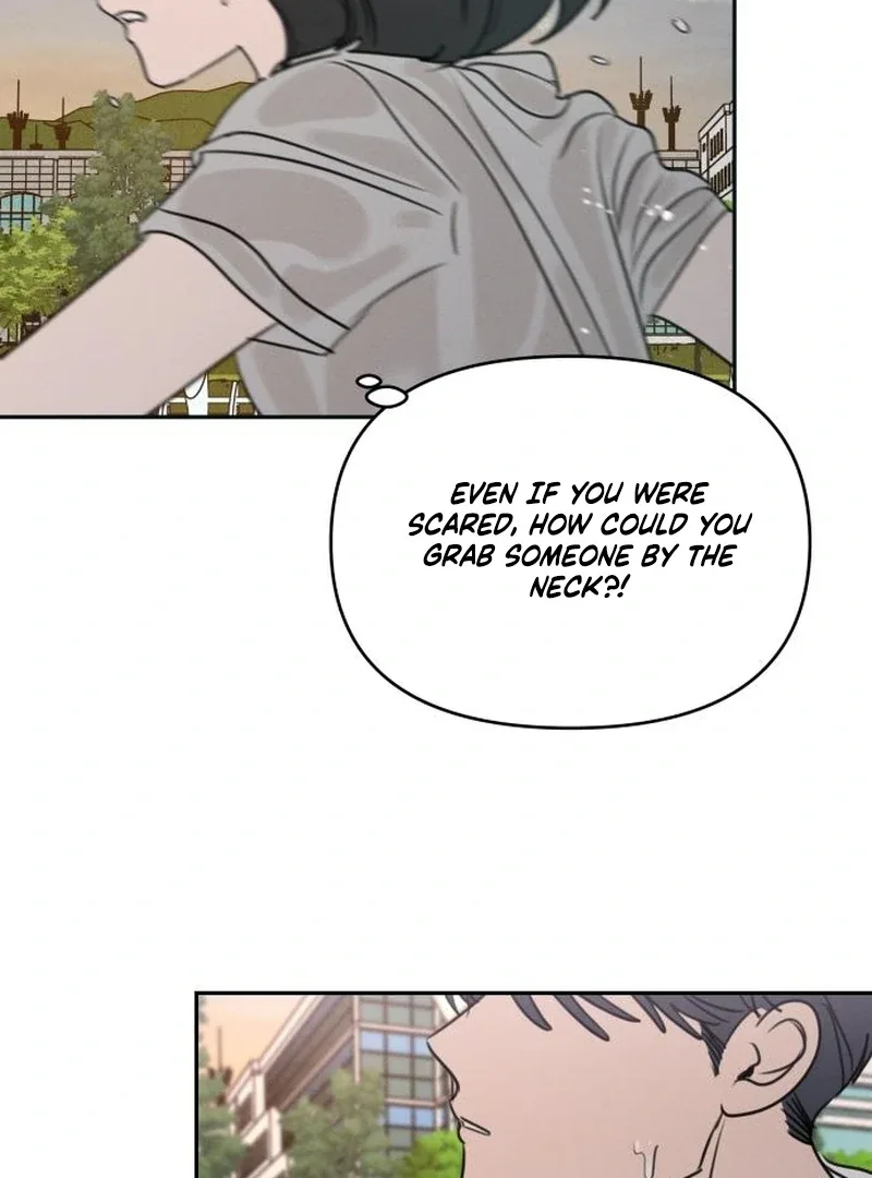 I Want To Be Fooled Chapter 24 page 70