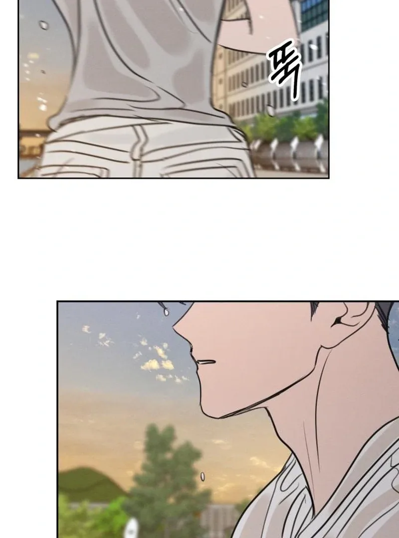 I Want To Be Fooled Chapter 24 page 96