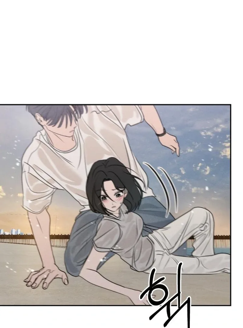 I Want To Be Fooled Chapter 24 page 67