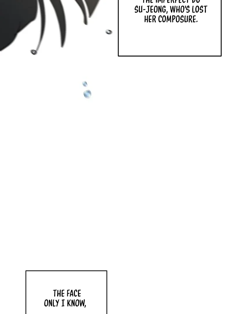 I Want To Be Fooled Chapter 24 page 89