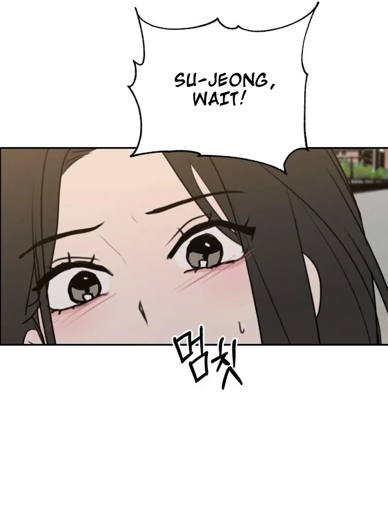 I Want To Be Fooled Chapter 24 page 102