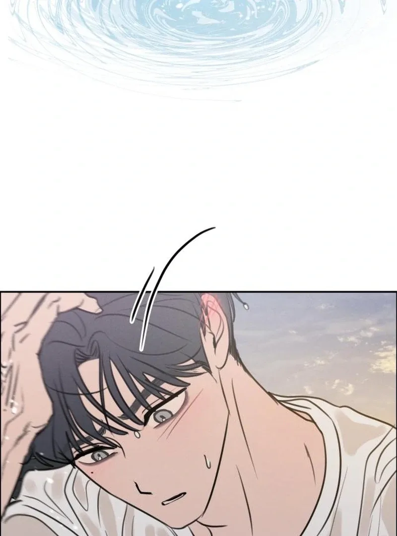 I Want To Be Fooled Chapter 24 page 73