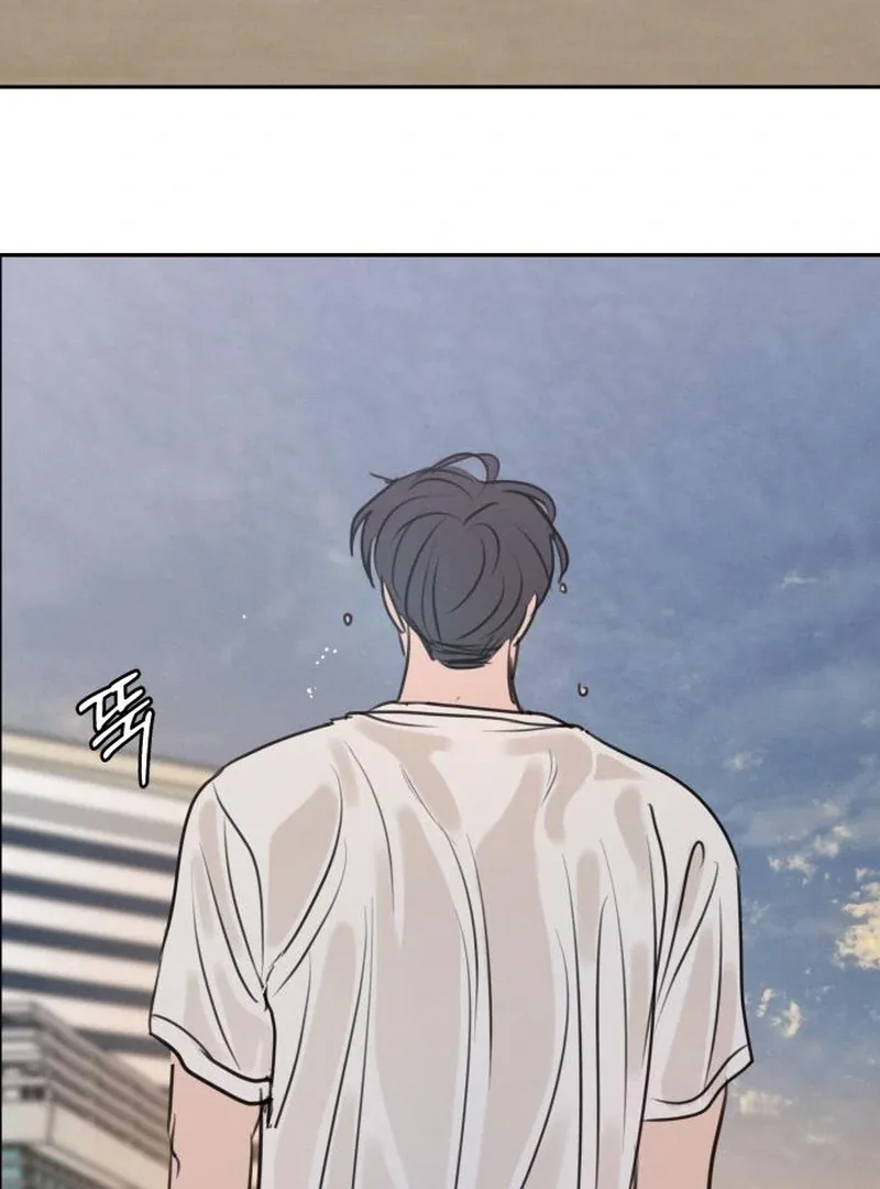 I Want To Be Fooled Chapter 24 page 125