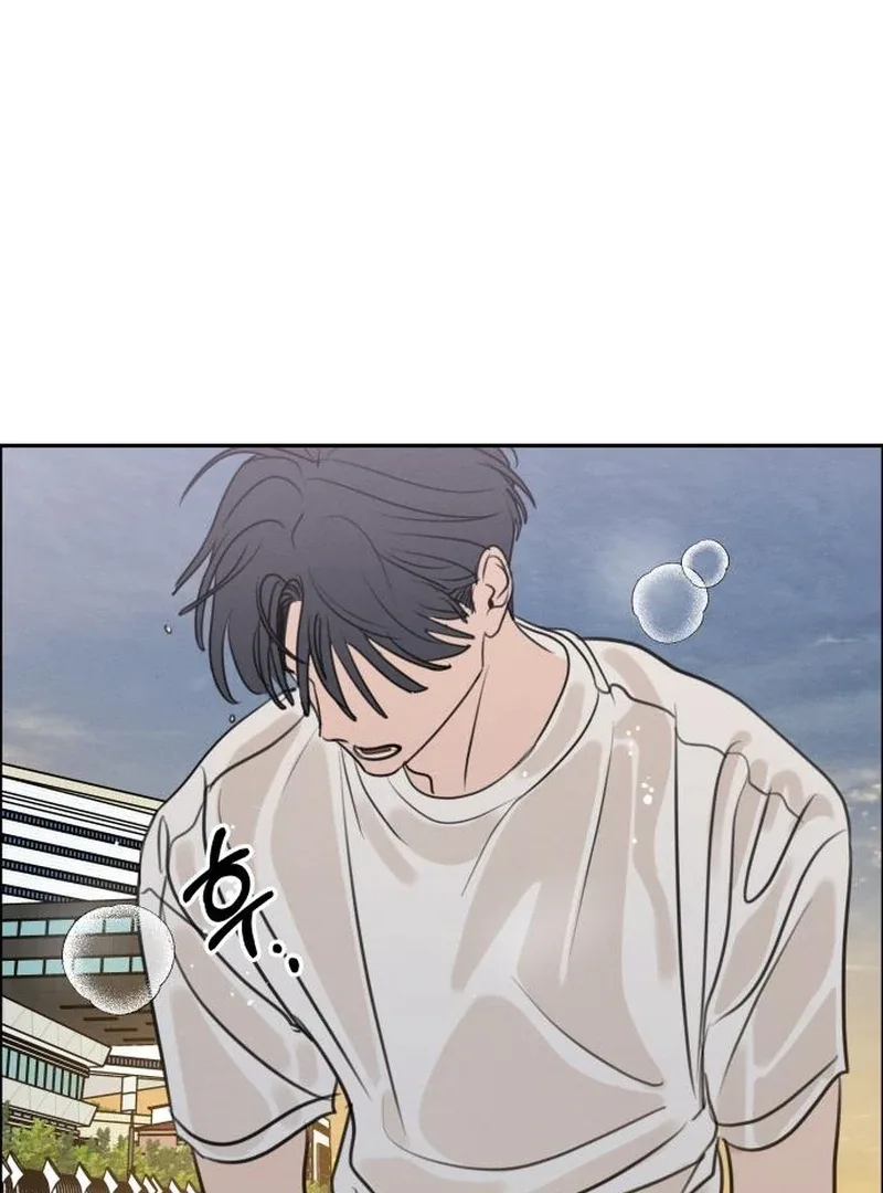 I Want To Be Fooled Chapter 24 page 103