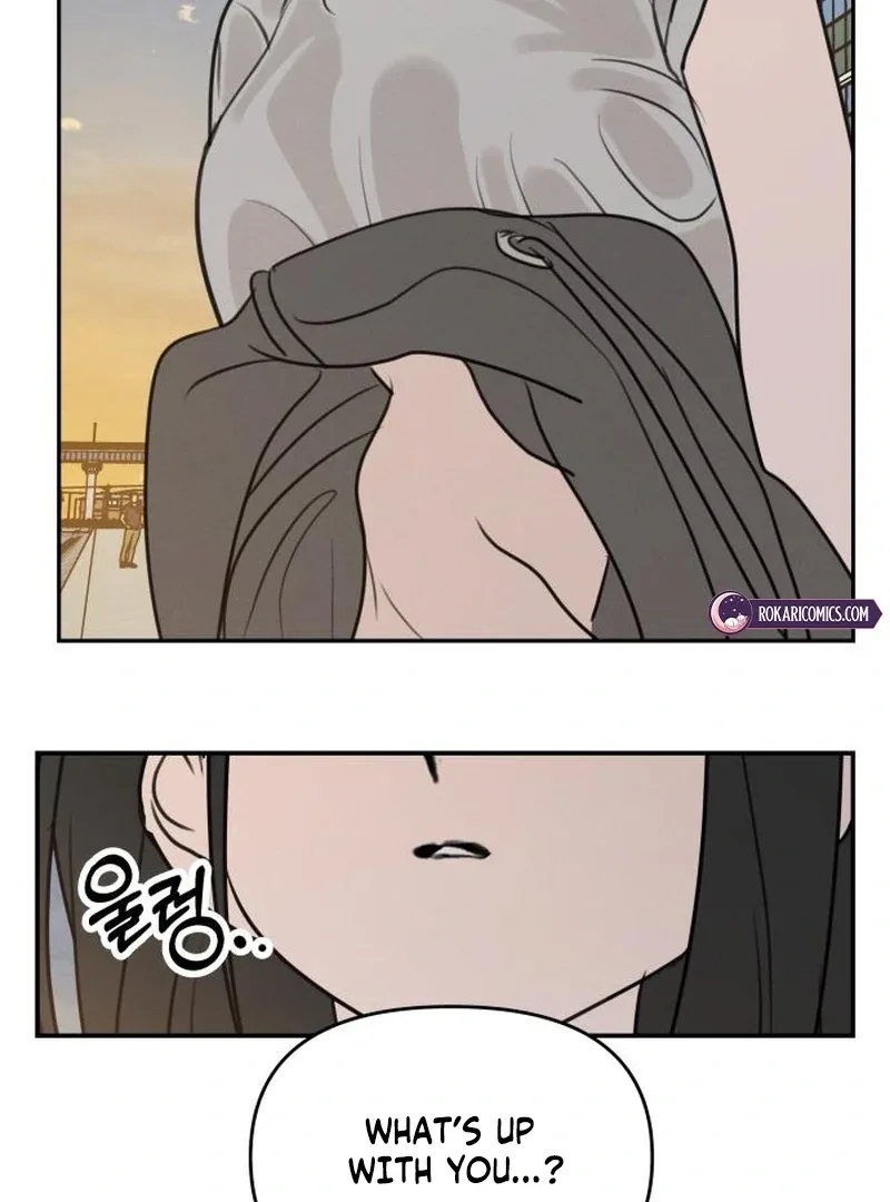 I Want To Be Fooled Chapter 24 page 107