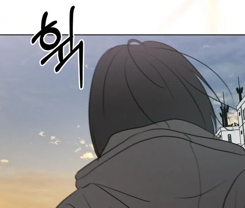 I Want To Be Fooled Chapter 24 page 140