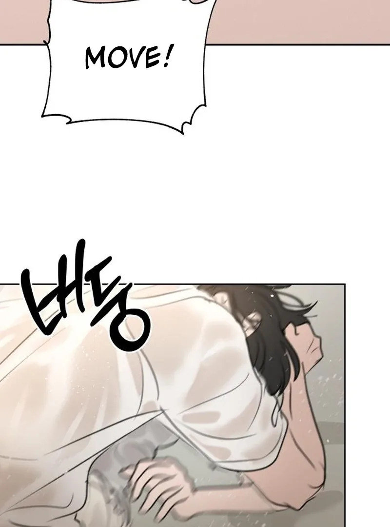 I Want To Be Fooled Chapter 24 page 60