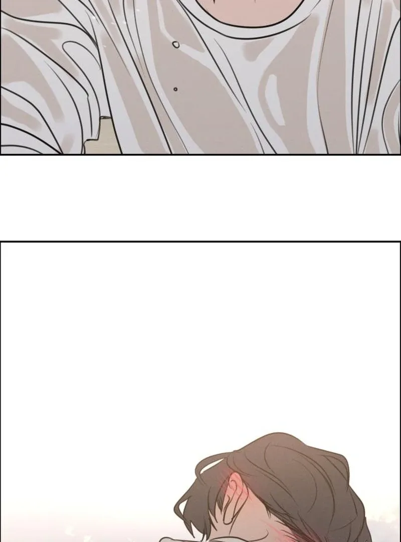I Want To Be Fooled Chapter 24 page 74