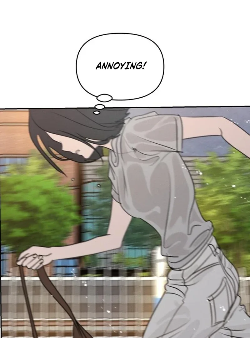 I Want To Be Fooled Chapter 24 page 84