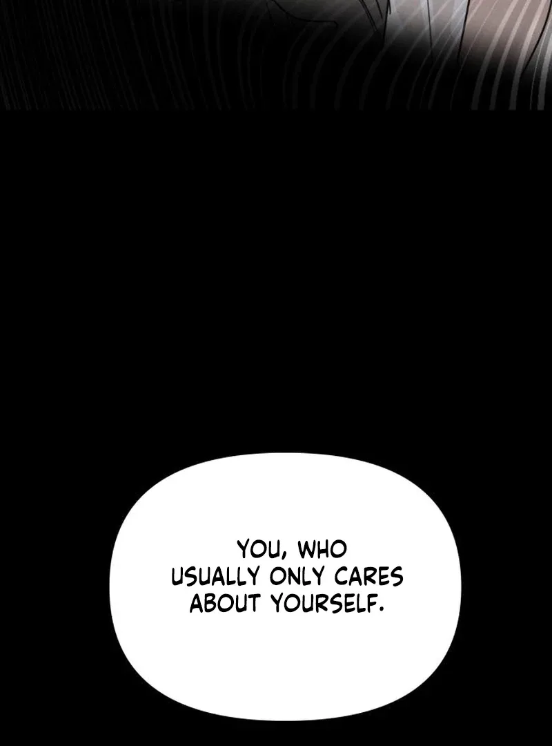 I Want To Be Fooled Chapter 24 page 113