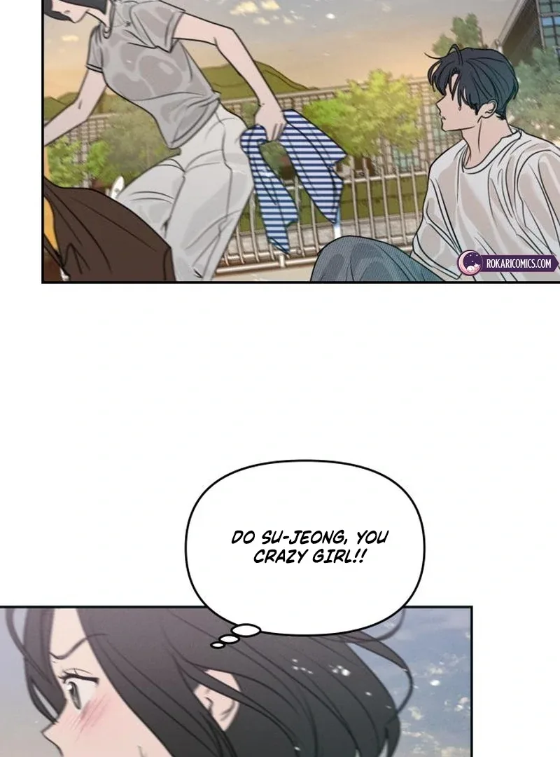 I Want To Be Fooled Chapter 24 page 69