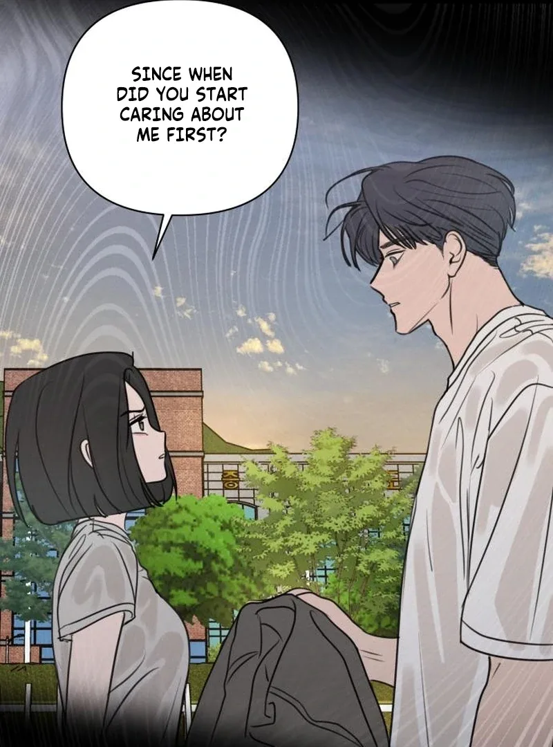 I Want To Be Fooled Chapter 24 page 112