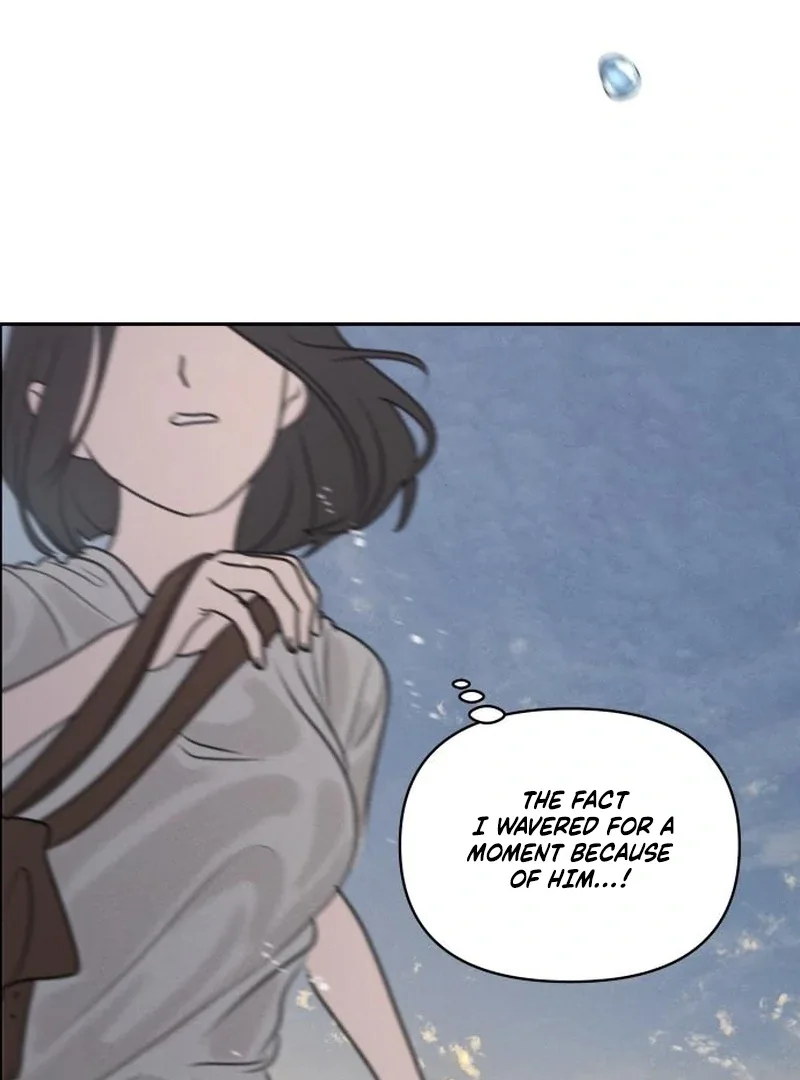 I Want To Be Fooled Chapter 24 page 86