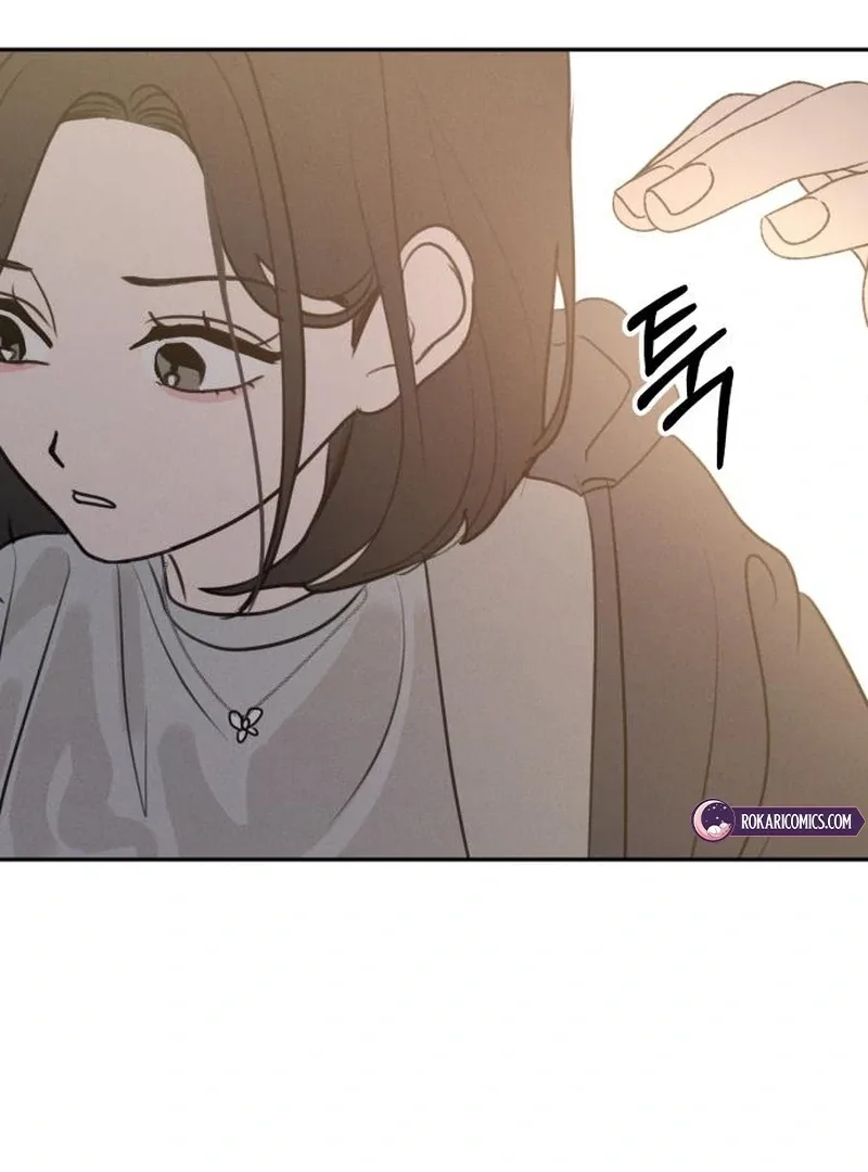 I Want To Be Fooled Chapter 24 page 119