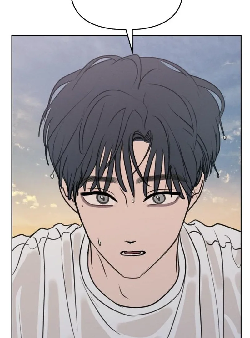 I Want To Be Fooled Chapter 24 page 108
