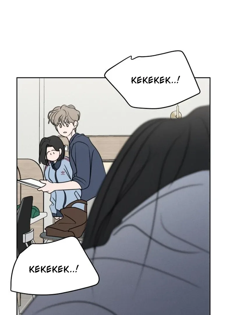 I Want To Be Fooled Chapter 26 page 13