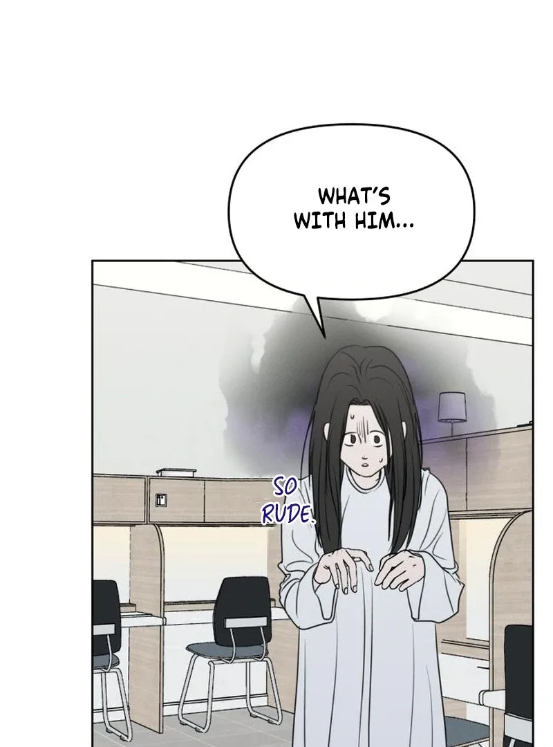 I Want To Be Fooled Chapter 26 page 21