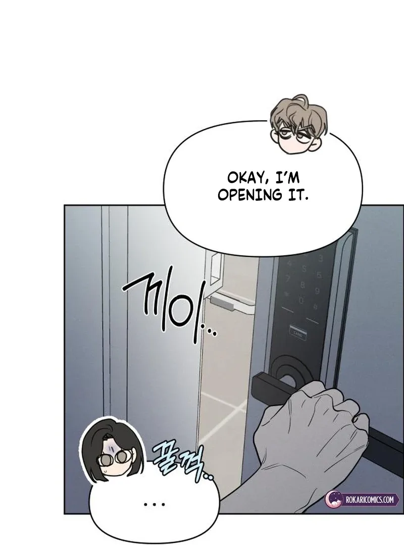 I Want To Be Fooled Chapter 26 page 7