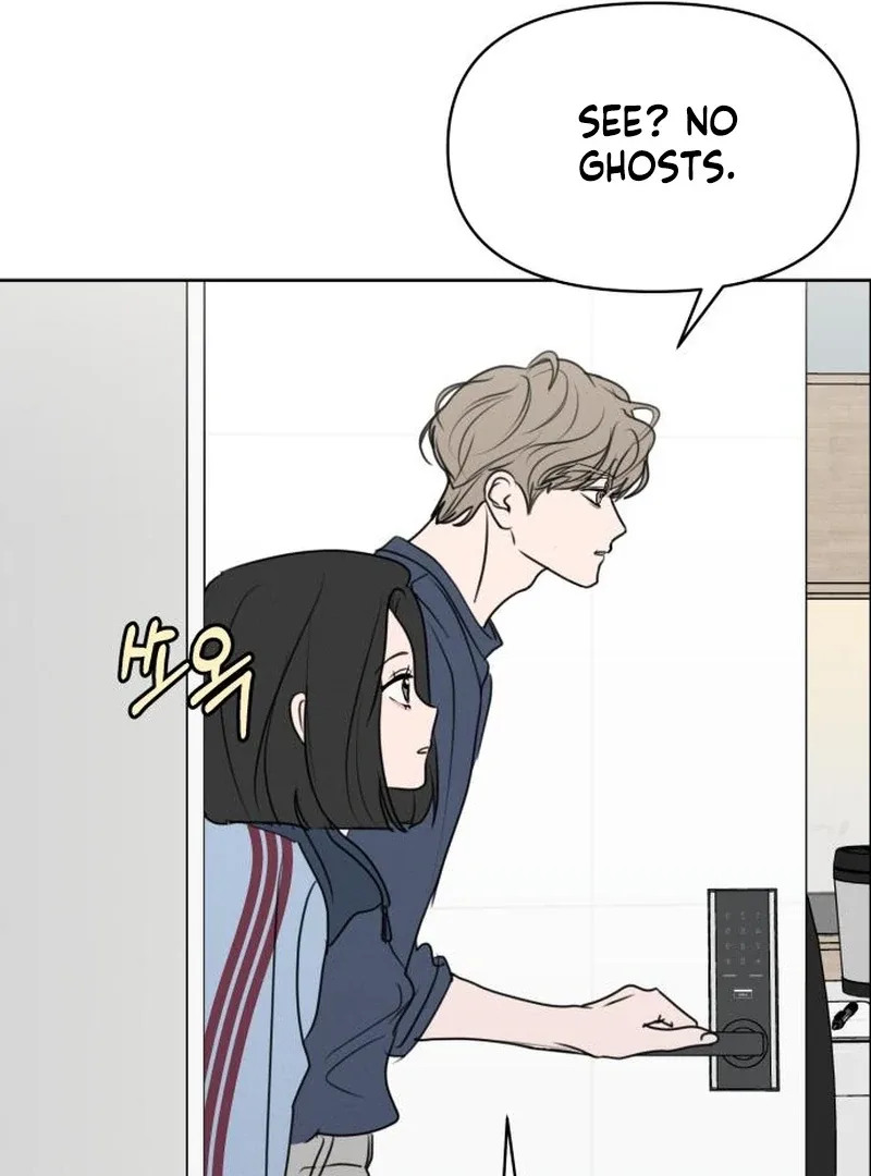I Want To Be Fooled Chapter 26 page 11