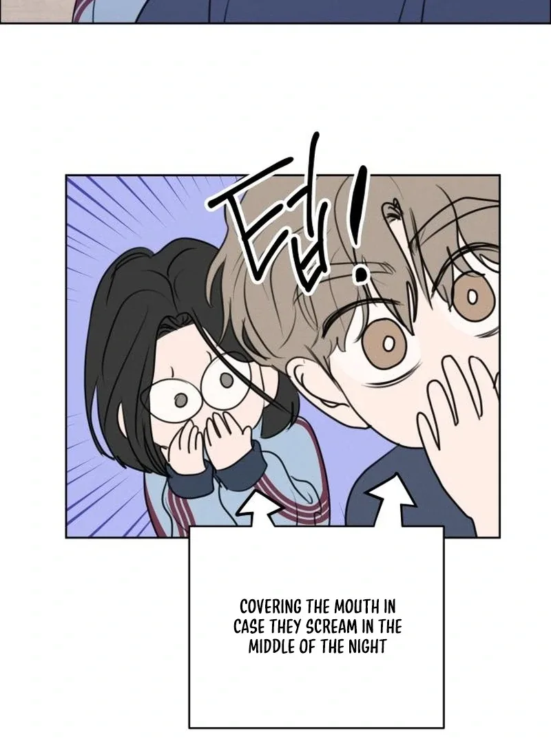 I Want To Be Fooled Chapter 26 page 16