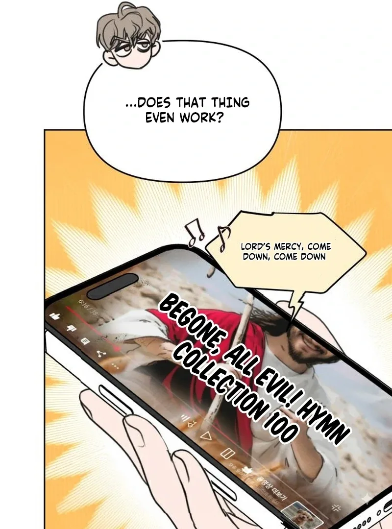 I Want To Be Fooled Chapter 26 page 30