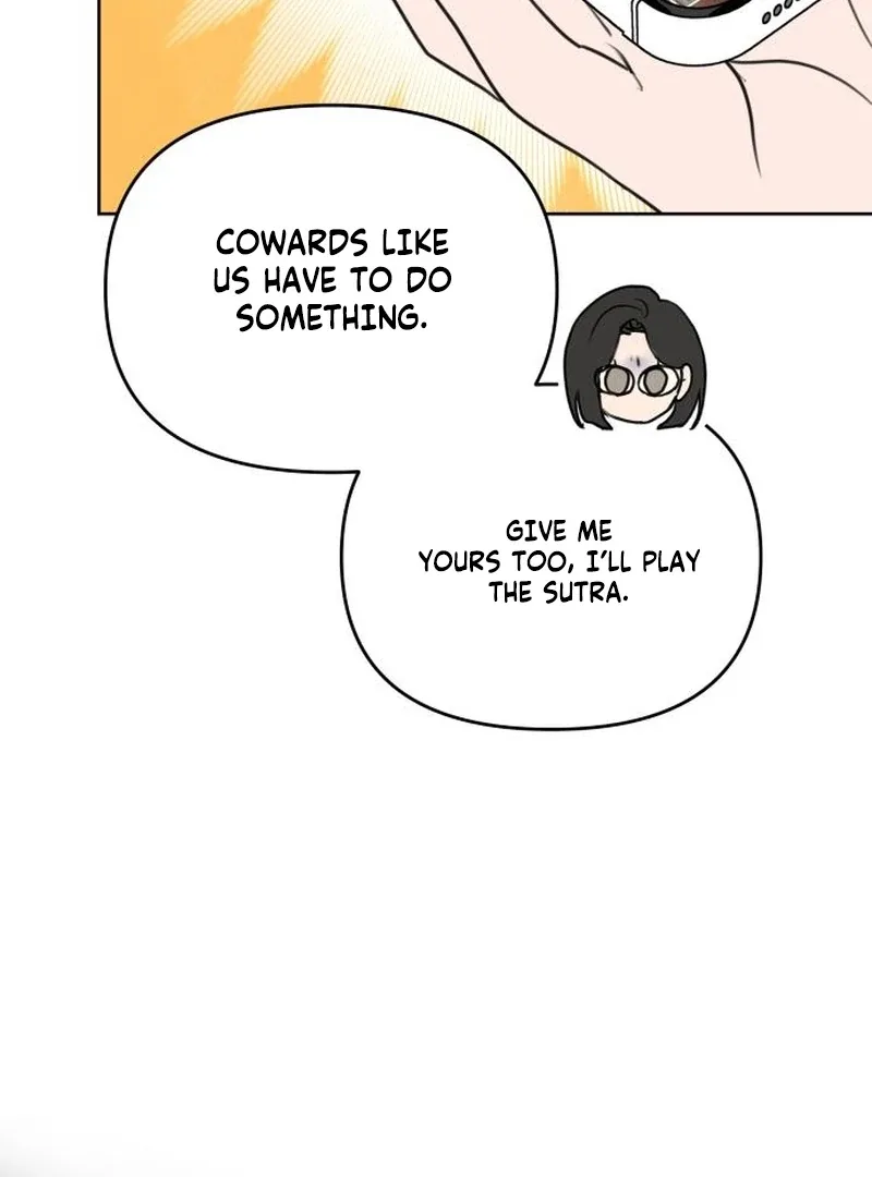 I Want To Be Fooled Chapter 26 page 31