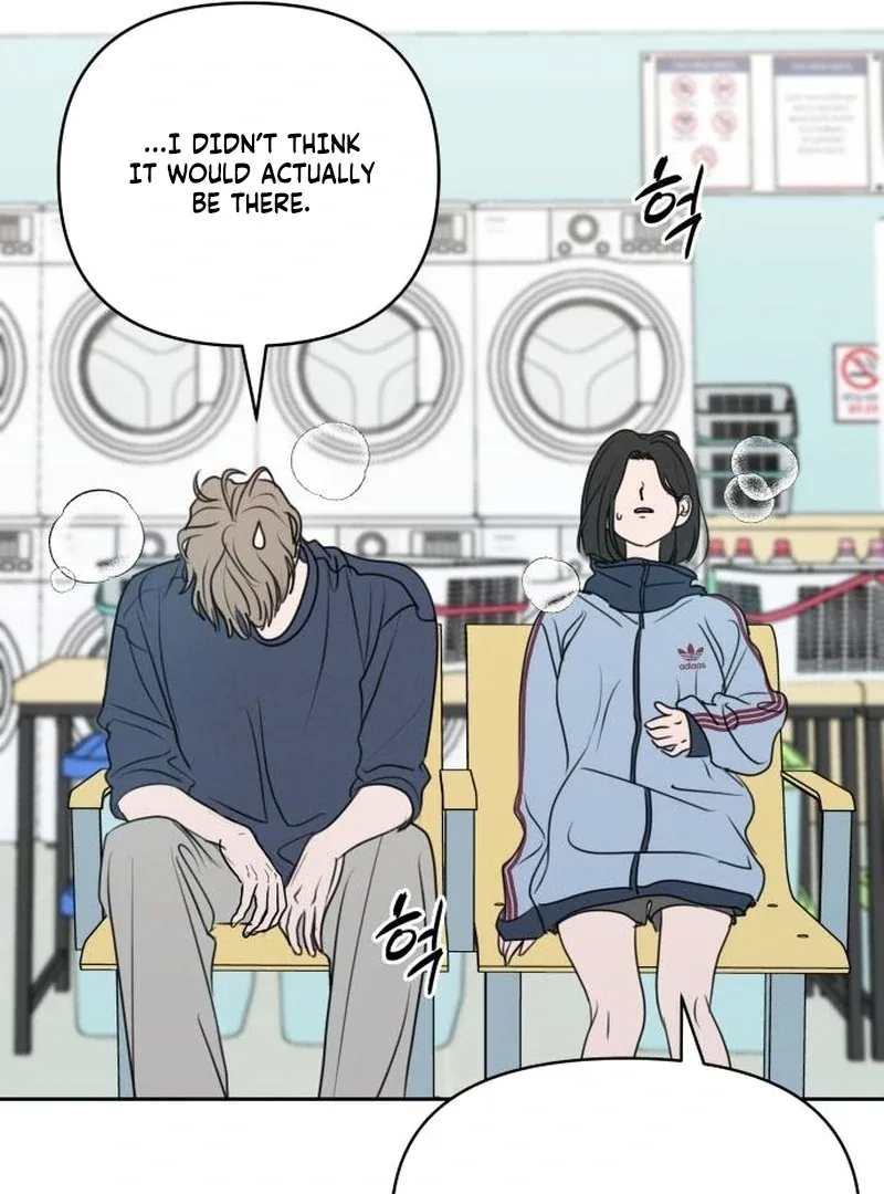 I Want To Be Fooled Chapter 26 page 26