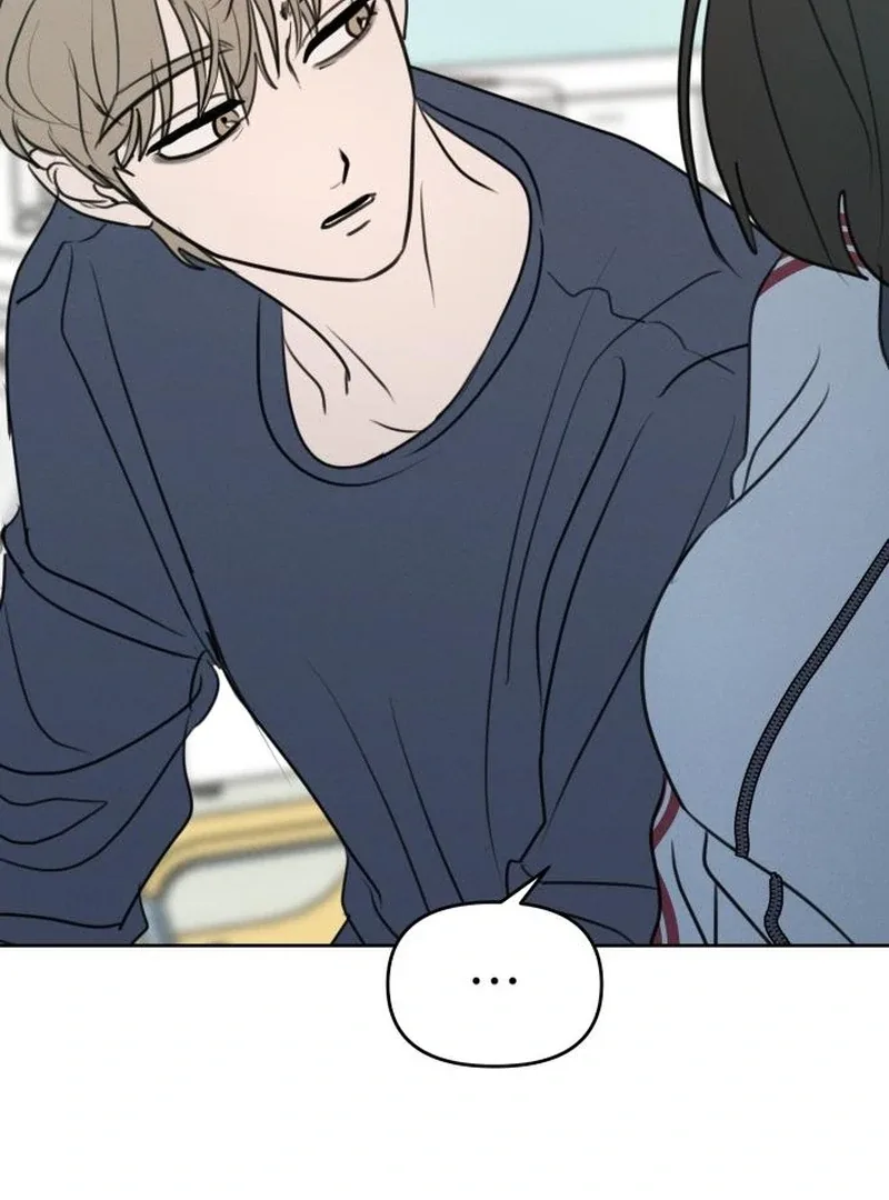 I Want To Be Fooled Chapter 26 page 35