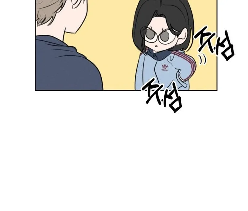 I Want To Be Fooled Chapter 26 page 48