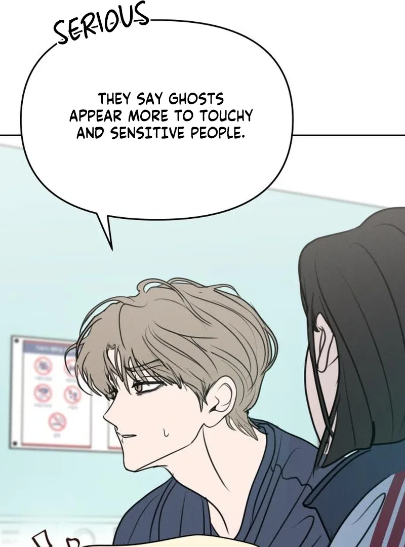 I Want To Be Fooled Chapter 26 page 39